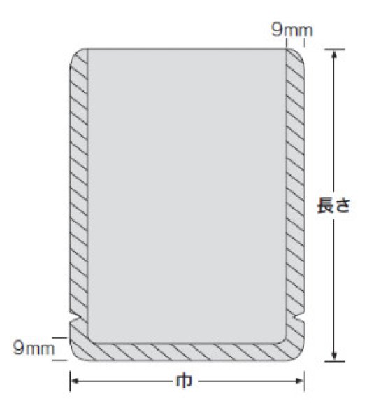 レトルトパウチ Nタイプ(無地) 13-18 (130×180mm) 福助工業 1ケース1,600枚入り