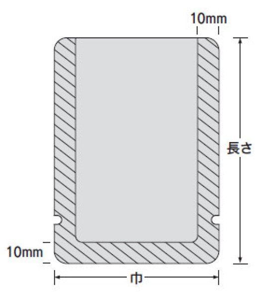 ナイロンポリ Rタイプ No.9B (160×250mm) 福助工業 1ケース2,400枚入り