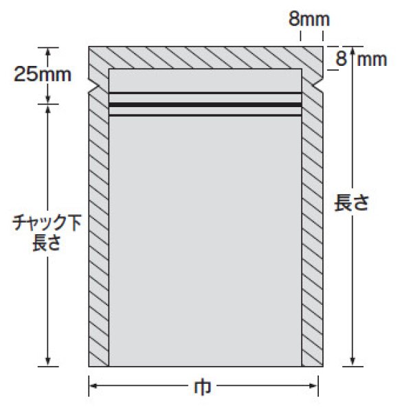 ナイロンポリ Zタイプ No.8 (280×405+25mm) 福助工業 1ケース800枚入り