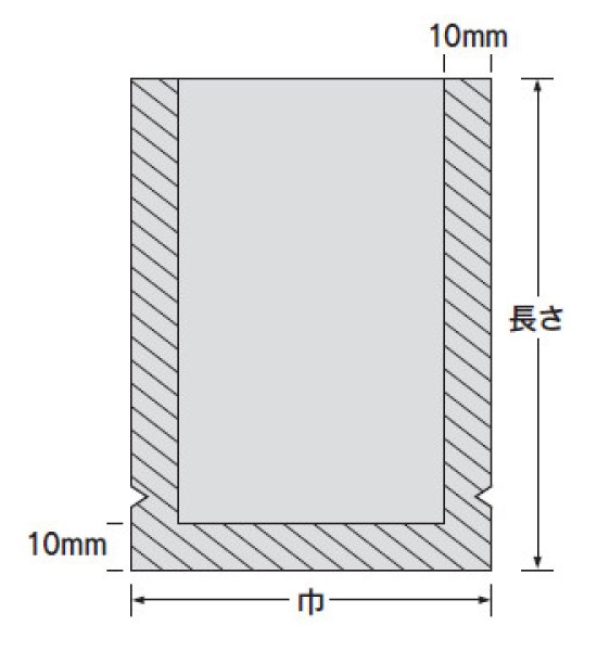 ナイロンポリ 新Lタイプ No.18B4 (260×330mm) 福助工業 1ケース1,000枚入り