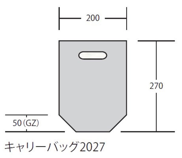 画像1: 生き生きパック キャリーバッグ2027 (200×270+50mm) ホリックス 1ケース3,000枚入り (1)