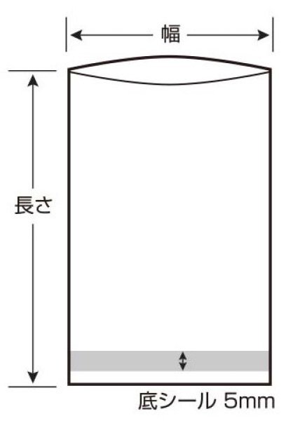 しん重もん75 NN-1020 (100×200mm) クリロン化成 1ケース2,000枚入り