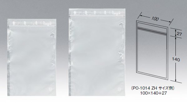 明和産商 透明性・防湿性チャック付スタンド袋 OSP-1621 ZS 160×210+