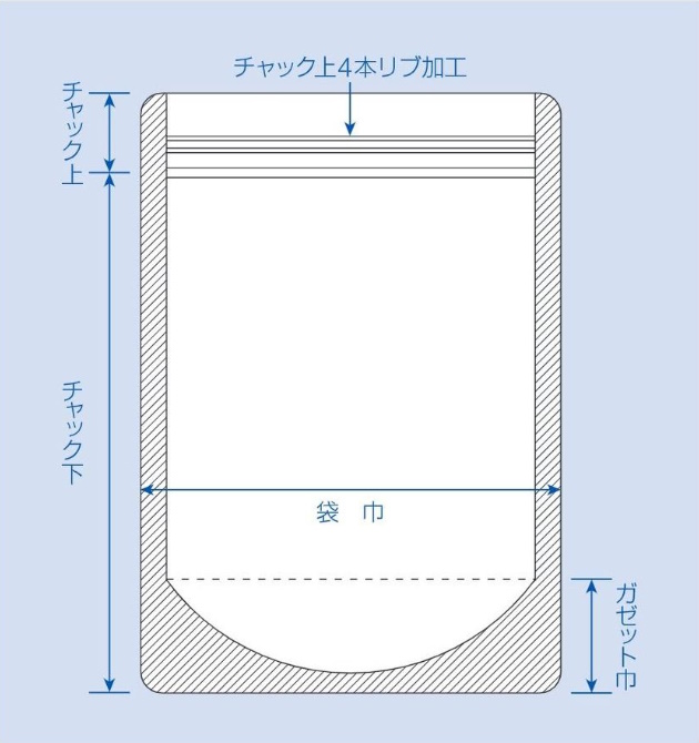 ラミジップ スタンドパック 片面透明バリアタイプ (VCZ) VCZ-14 (32+200×140(41)mm) 生産日本社 1ケース1,300枚入り